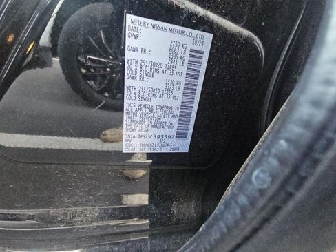 Used 2025 INFINITI QX60 Luxe w/ Vision Package image 9