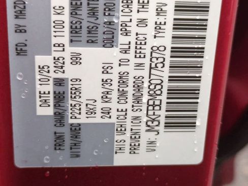 New 2025 MAZDA CX-5 AWD 2.5 S w/ Premium Plus Pkg image 34