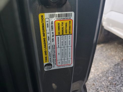 New 2025 Ford F150 STX image 21