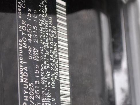 New 2026 Hyundai Sonata SE image 28