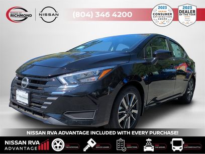 New 2025 Nissan Versa SV w/ Trunk Package