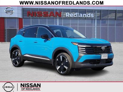 New 2025 Nissan Kicks SR