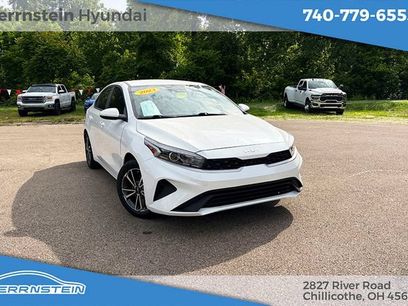 Used 2023 Kia Forte LXS