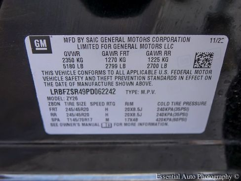 Used 2023 Buick Envision Avenir AWD/4WD image 27