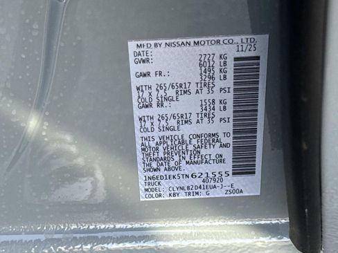 New 2026 Nissan Frontier SV w/ Tow Package image 31