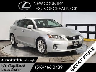 Used 2013 Lexus CT 200h video 1