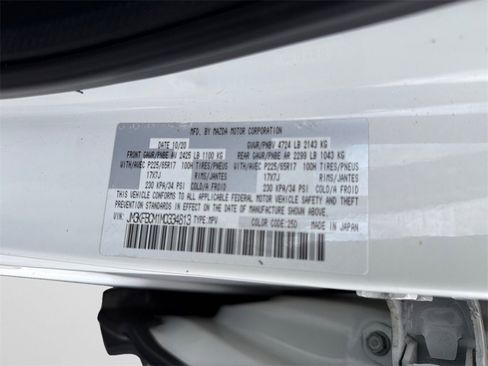 Used 2021 MAZDA CX-5 Touring image 31