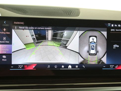 New 2026 BMW X5 xDrive50e image 32