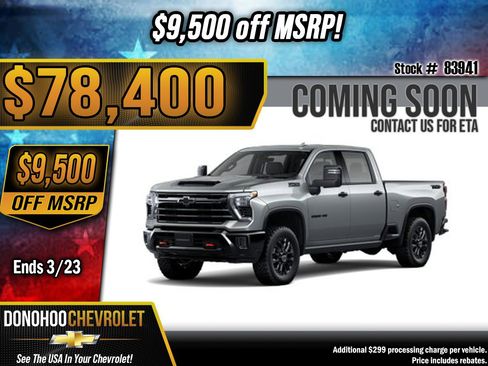 New 2026 Chevrolet Silverado 2500 LTZ w/ Trail Boss Package image 1
