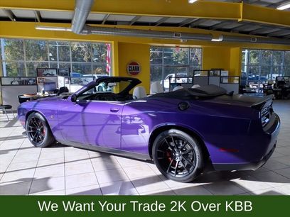 New 2023 Dodge Challenger R/T Scat Pack w/ Plus Package