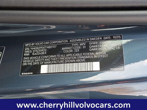 New 2026 Volvo XC90 B6 Plus w/ Protection Package Premier image 13