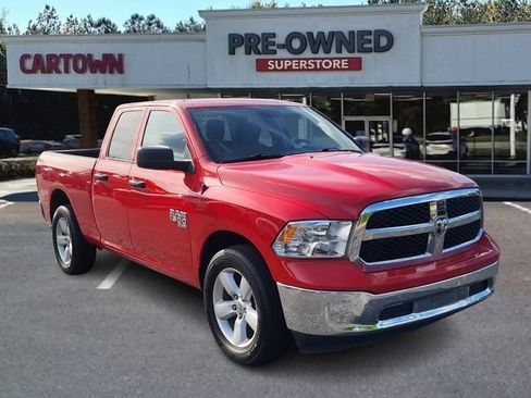 Used 2024 RAM 1500 Classic SLT AWD/4WD image 1
