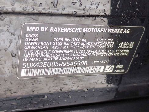 Certified 2024 BMW X5 xDrive50e w/ Premium Package image 36