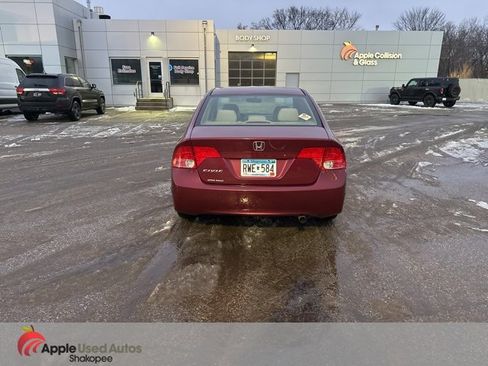 Used 2008 Honda Civic LX image 5