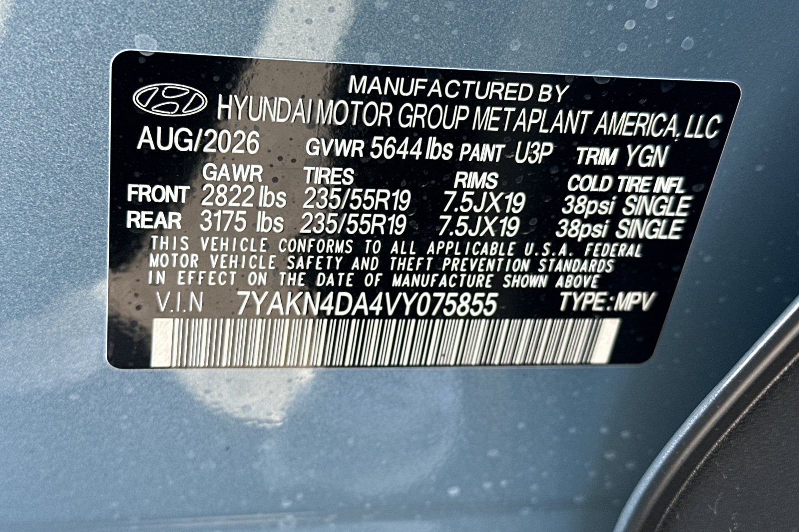 New 2027 Hyundai Ioniq 5 SEL RWD image 28