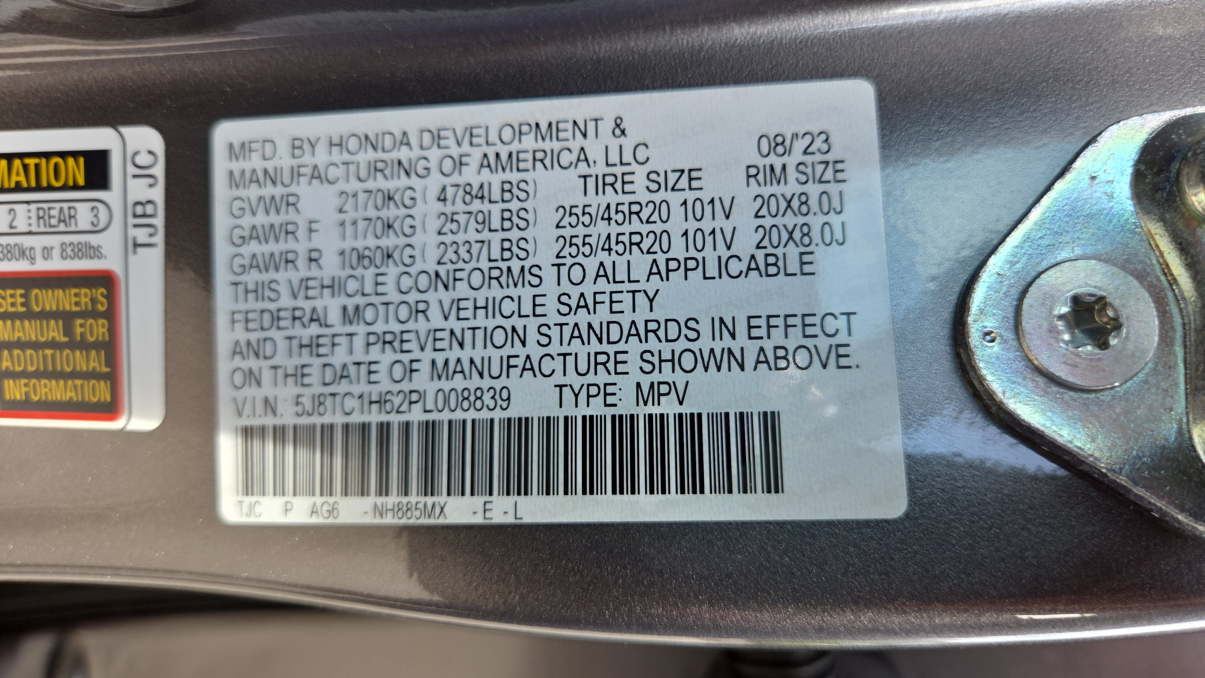 Used 2023 Acura RDX w/ Advance Package FWD image 21