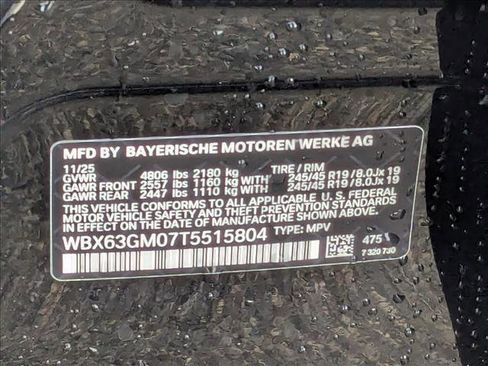 New 2026 BMW X2 xDrive28i image 19