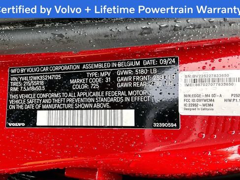 Used 2025 Volvo V60 B5 Cross Country Plus AWD/4WD image 45