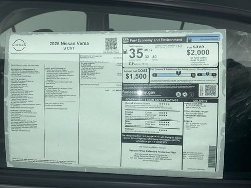 New 2025 Nissan Versa S w/ S Plus Package image 8