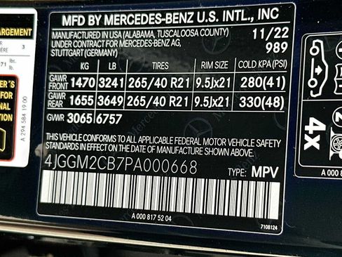 Used 2023 Mercedes-Benz EQE 500 4MATIC SUV image 34