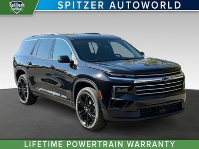 New 2026 Chevrolet Traverse LT w/ Driver Confidence Package