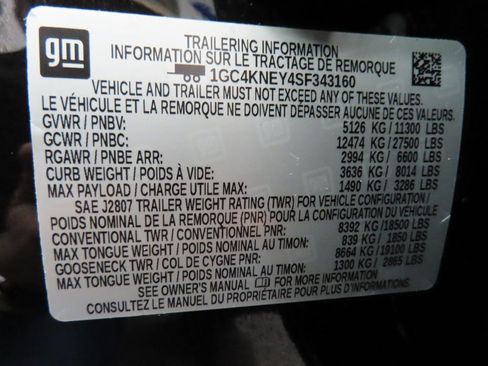 Used 2025 Chevrolet Silverado 2500 LT image 73