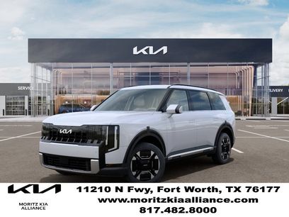 New 2027 Kia Telluride EX