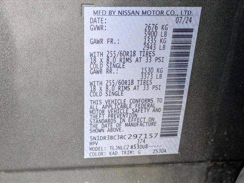 Used 2024 Nissan Pathfinder SV image 24