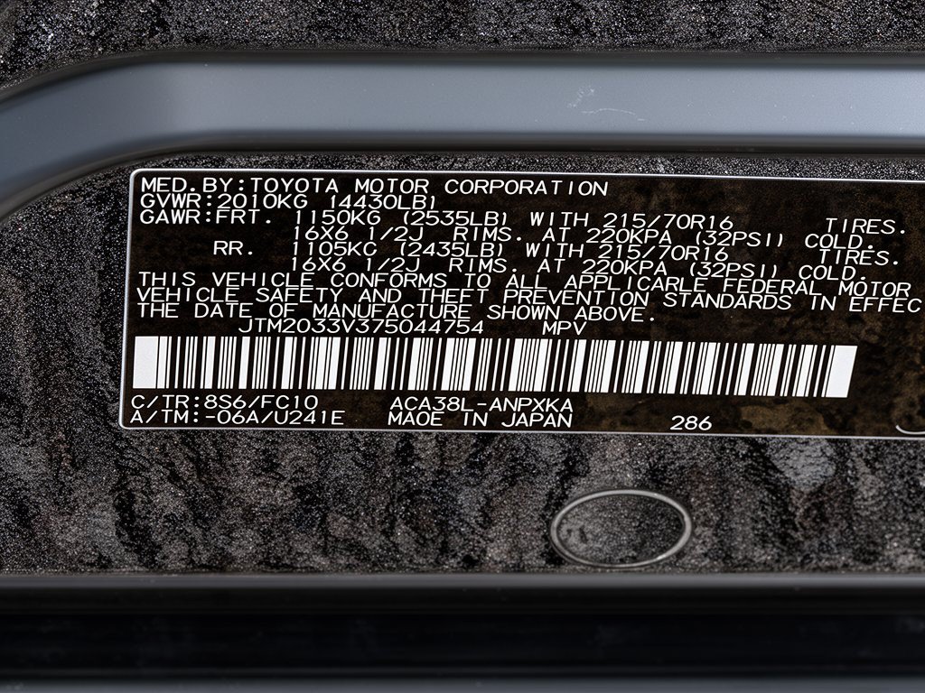 Used 2007 Toyota RAV4 2WD image 31