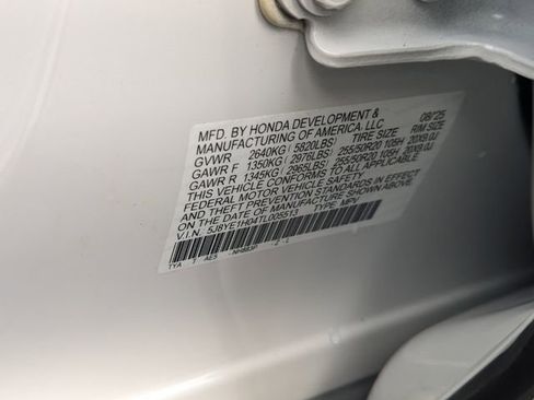 New 2026 Acura MDX A-Spec image 16