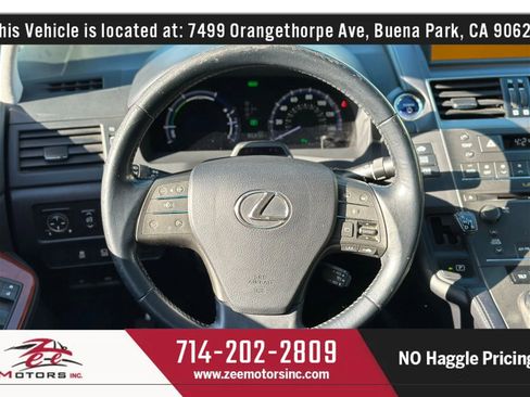 Used 2010 Lexus HS 250h Premium image 19