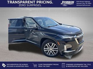 Used 2023 Chevrolet Traverse High Country AWD/4WD video 1