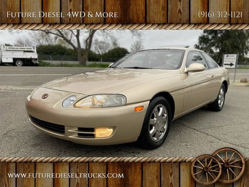 Used 1995 Lexus SC 400 Coupe image 1
