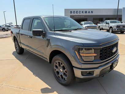 New 2026 Ford F150 STX w/ Equipment Group 200A