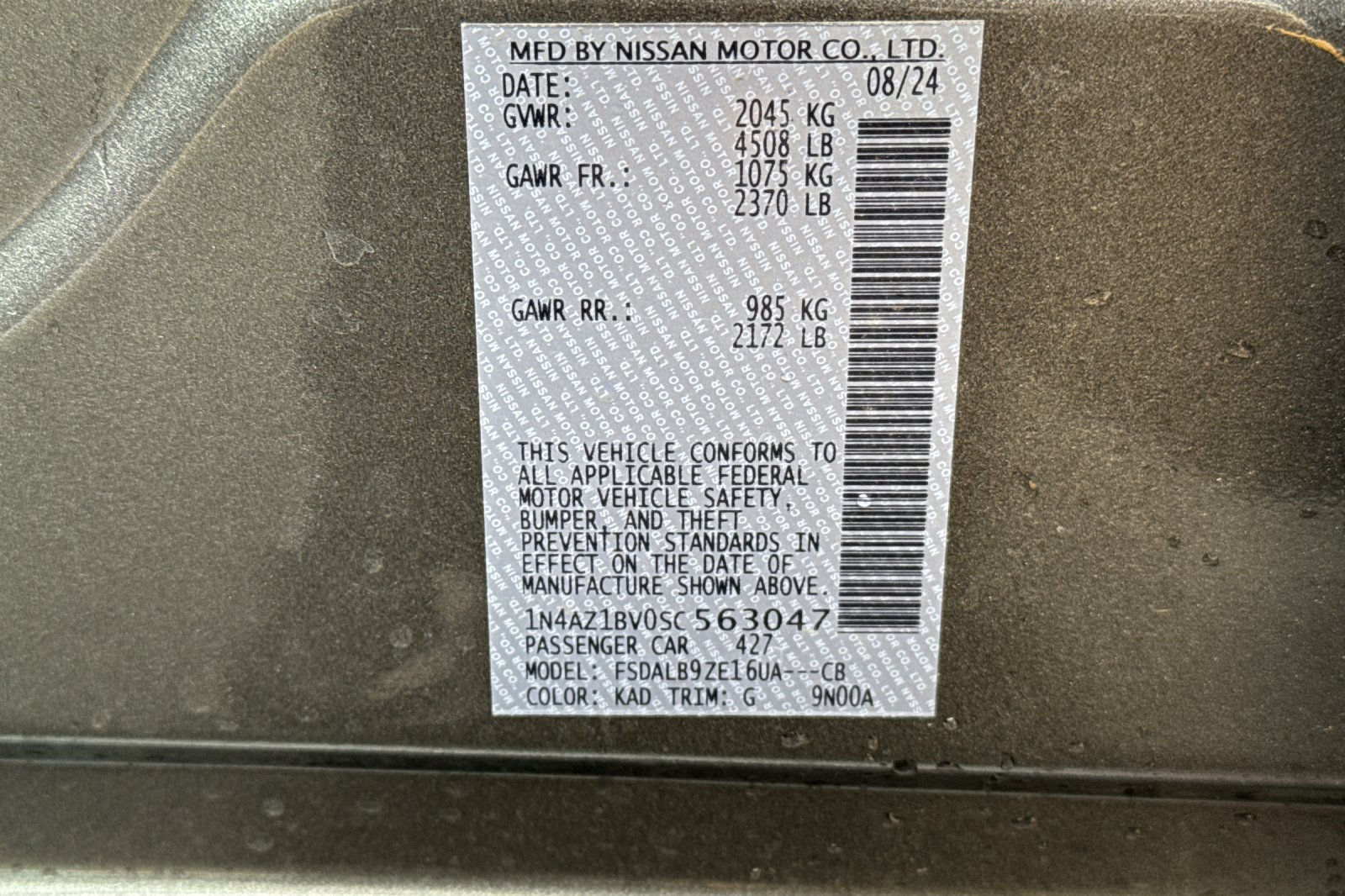Used 2025 Nissan Leaf S FWD image 56