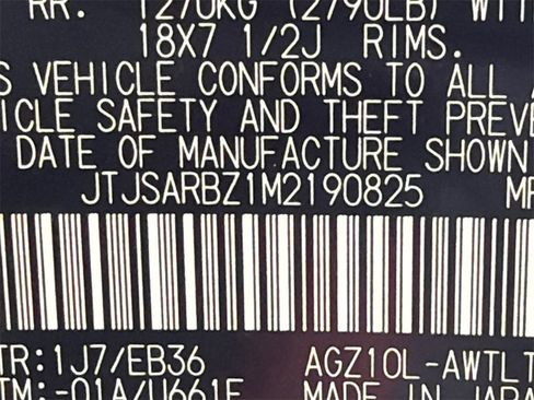 Used 2021 Lexus NX 300 F Sport w/ F Sport Premium Package image 34