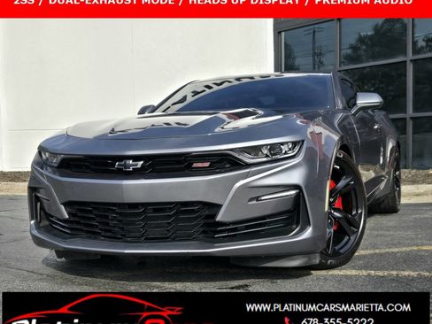 Used 2022 Chevrolet Camaro SS image 1