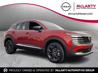 New 2026 Nissan Kicks SR