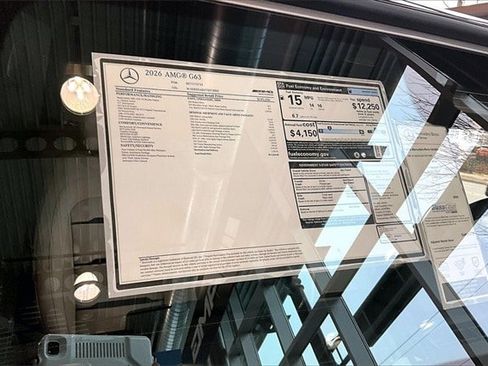 New 2026 Mercedes-Benz G 63 AMG 4MATIC image 13