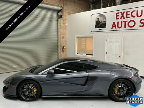 Used 2017 McLaren 570S image 9