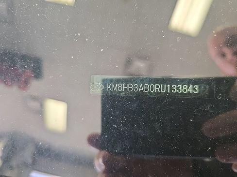 Used 2024 Hyundai Kona SEL image 3