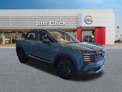 New 2026 Nissan Kicks SR w/ Interior Electronics Package