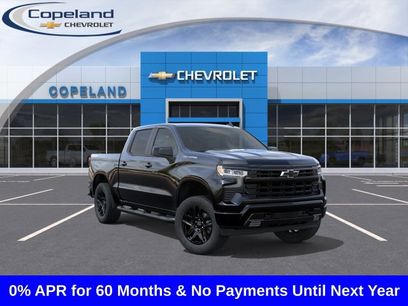 New 2026 Chevrolet Silverado 1500 RST w/ RST Select Package