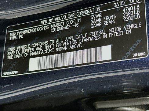 Used 2016 Volvo V60 T5 Platinum w/ Climate Package image 24