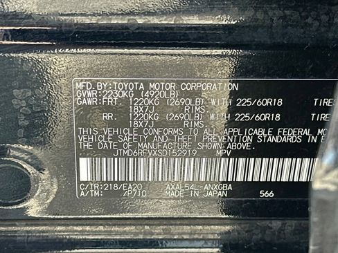 Used 2025 Toyota RAV4 Limited w/ Advanced Technology Package AWD/4WD image 38