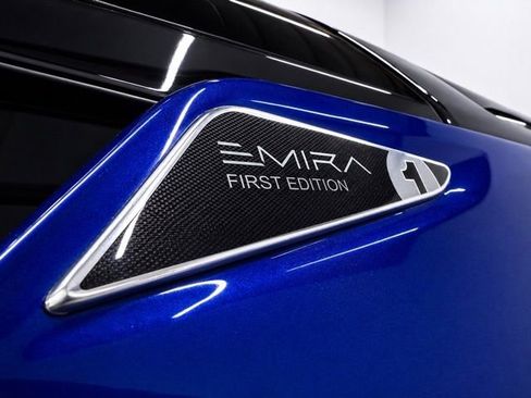 Used 2024 Lotus Emira First Edition RWD image 15