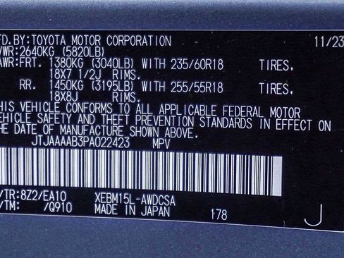 Certified 2023 Lexus RZ 450e Premium image 40