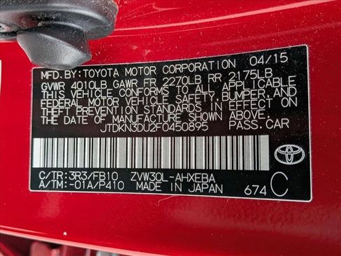 Used 2015 Toyota Prius Three FWD image 24