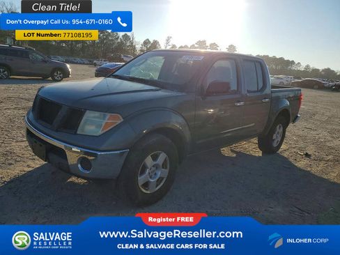 Used 2006 Nissan Frontier SE image 1