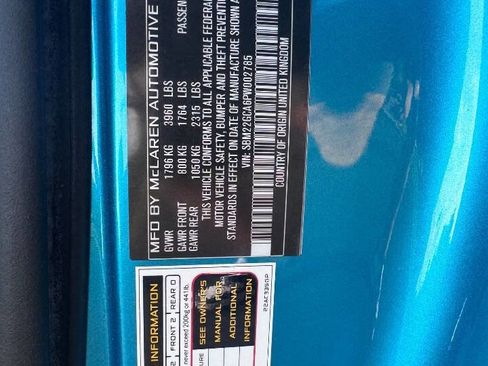 Used 2023 McLaren GT image 11